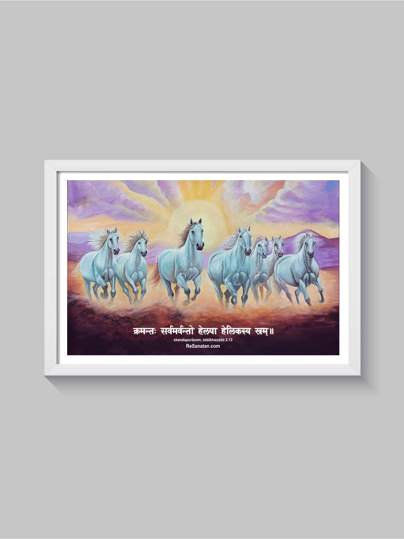 Seven White Horses (Vastu) Wall Frame - Framed Wall Art