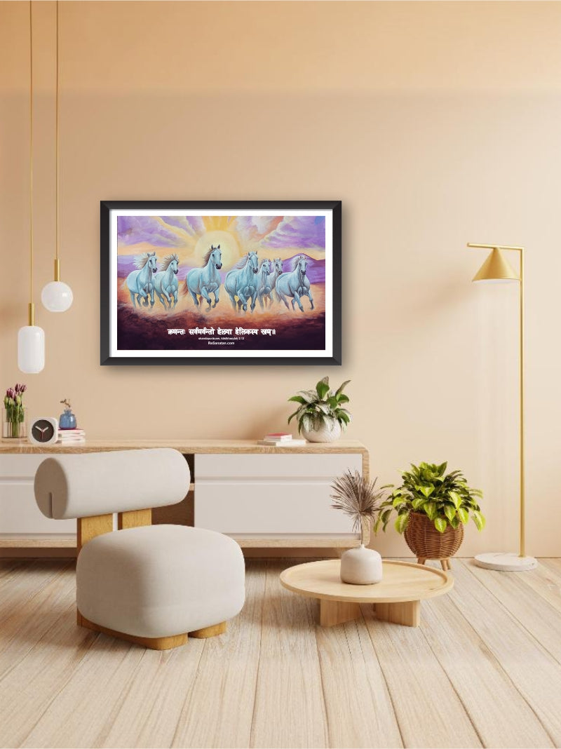 Seven White Horses (Vastu) Wall Frame - Framed Wall Art