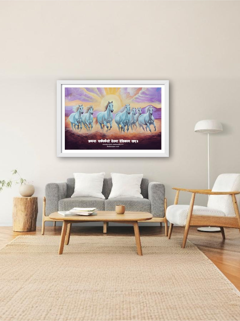 Seven White Horses (Vastu) Wall Frame - Framed Wall Art