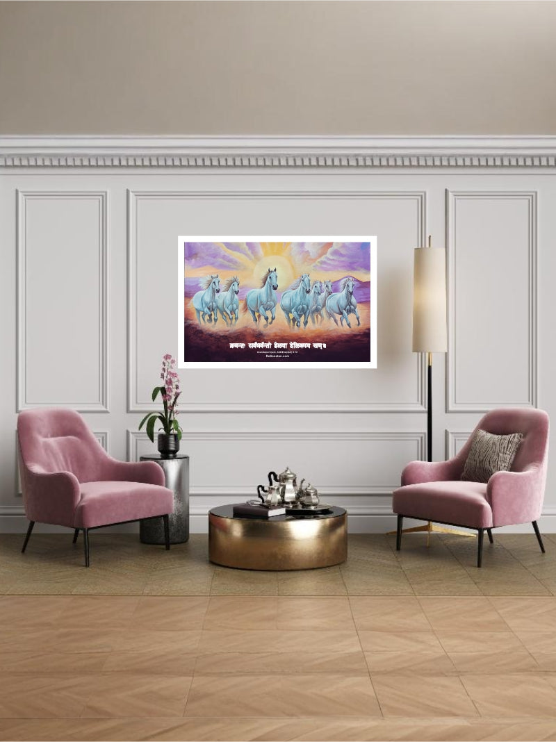 Seven White Horses (Vastu) Wall Poster - Printed Wall Art on 300 GSM Art Paper
