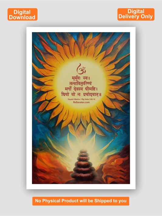 Gayatri Mantra - Printable Digital Download - Wall Art PDF