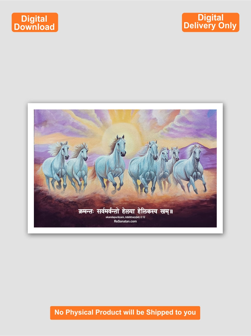 Seven White Horses (Vastu) - Printable Digital Download - Wall Art PDF - Digital Delivery Worldwide