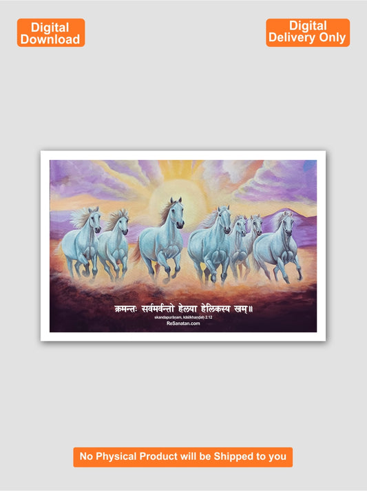 Seven White Horses (Vastu) - Printable Digital Download - Wall Art PDF - Digital Delivery Worldwide