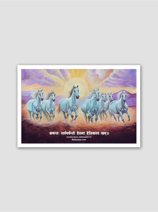 Seven White Horses (Vastu) Wall Poster - Printed Wall Art on 300 GSM Art Paper